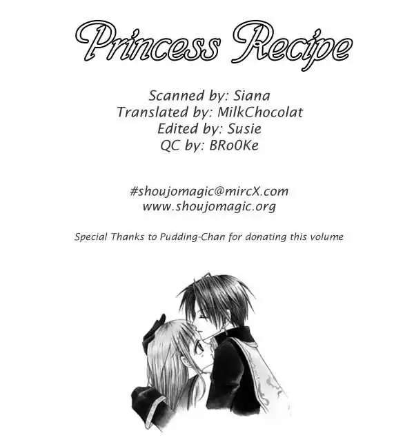 Ohimesama no Recipe Chapter 1.002 2